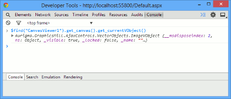 Using JavaScriptConsole: Getting Current Object